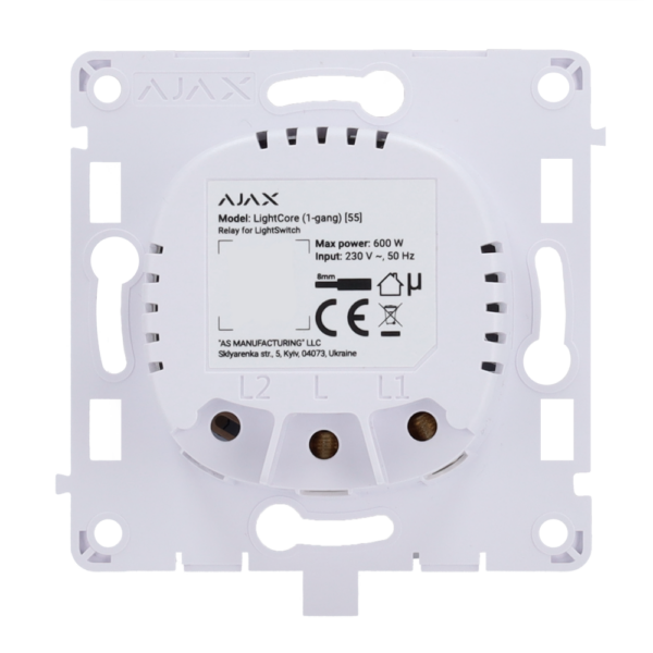 Relé para interruptor de luz simple I AJ-LIGHTCORE-1G
