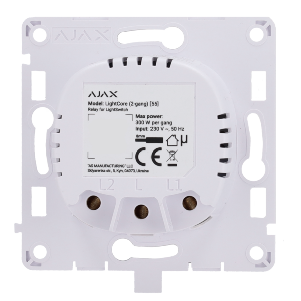 Relé para interruptor de luz doble I AJ-LIGHTCORE-2G