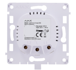 Relé Conmutable de  2 Direcciones I AJ-LIGHTCORE-2W